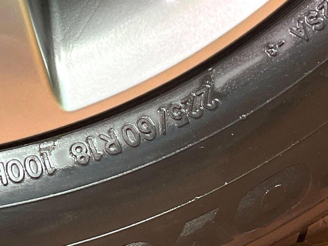 アルファードハイブリッド Ｚ　４ＷＤ　禁煙　ガラスルーフ　後席モニター　１４型ナビ　全周囲カメラ　デジタルインナーミラー　トヨタチームメイト　ヘッドアップディスプレイ　ブラインドスポットモニター　黒革　シートベンチレーション（32枚目）