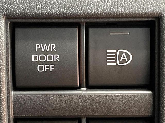 アルファードハイブリッド Ｚ　４ＷＤ　禁煙　ガラスルーフ　後席モニター　１４型ナビ　全周囲カメラ　デジタルインナーミラー　トヨタチームメイト　ヘッドアップディスプレイ　ブラインドスポットモニター　黒革　シートベンチレーション（38枚目）