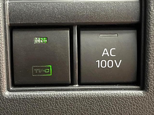 アルファードハイブリッド Ｚ　４ＷＤ　禁煙　ガラスルーフ　後席モニター　１４型ナビ　全周囲カメラ　デジタルインナーミラー　トヨタチームメイト　ヘッドアップディスプレイ　ブラインドスポットモニター　黒革　シートベンチレーション（39枚目）