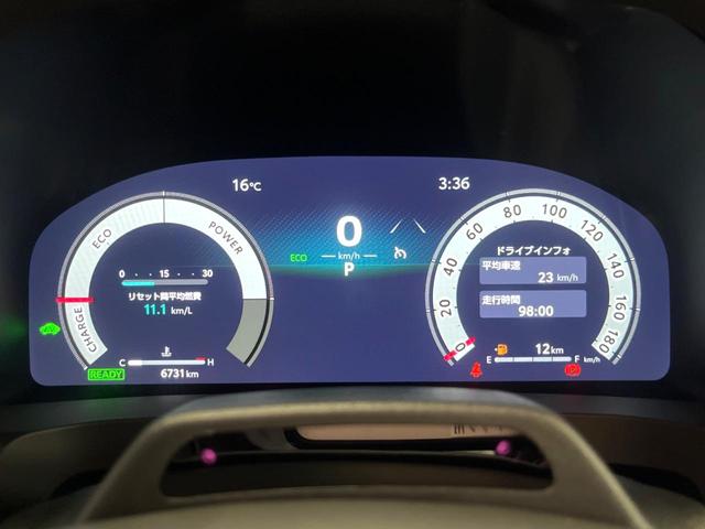 アルファードハイブリッド Ｚ　４ＷＤ　禁煙　ガラスルーフ　後席モニター　１４型ナビ　全周囲カメラ　デジタルインナーミラー　トヨタチームメイト　ヘッドアップディスプレイ　ブラインドスポットモニター　黒革　シートベンチレーション（48枚目）