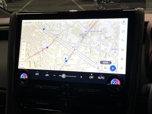 アルファードハイブリッド Ｚ　４ＷＤ　禁煙　ガラスルーフ　後席モニター　１４型ナビ　全周囲カメラ　デジタルインナーミラー　トヨタチームメイト　ヘッドアップディスプレイ　ブラインドスポットモニター　黒革　シートベンチレーション（50枚目）