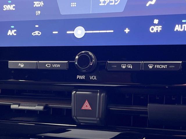 アルファードハイブリッド Ｚ　４ＷＤ　禁煙　ガラスルーフ　後席モニター　１４型ナビ　全周囲カメラ　デジタルインナーミラー　トヨタチームメイト　ヘッドアップディスプレイ　ブラインドスポットモニター　黒革　シートベンチレーション（53枚目）