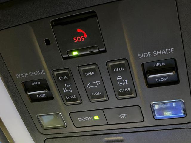 アルファードハイブリッド Ｚ　４ＷＤ　禁煙　ガラスルーフ　後席モニター　１４型ナビ　全周囲カメラ　デジタルインナーミラー　トヨタチームメイト　ヘッドアップディスプレイ　ブラインドスポットモニター　黒革　シートベンチレーション（57枚目）