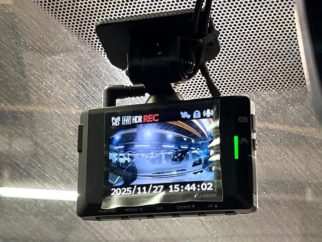 アルファードハイブリッド Ｚ　４ＷＤ　禁煙　ガラスルーフ　後席モニター　１４型ナビ　全周囲カメラ　デジタルインナーミラー　トヨタチームメイト　ヘッドアップディスプレイ　ブラインドスポットモニター　黒革　シートベンチレーション（58枚目）