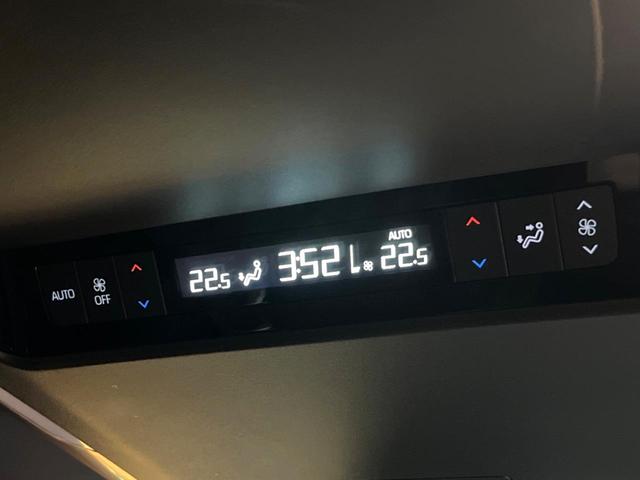 アルファードハイブリッド Ｚ　４ＷＤ　禁煙　ガラスルーフ　後席モニター　１４型ナビ　全周囲カメラ　デジタルインナーミラー　トヨタチームメイト　ヘッドアップディスプレイ　ブラインドスポットモニター　黒革　シートベンチレーション（70枚目）