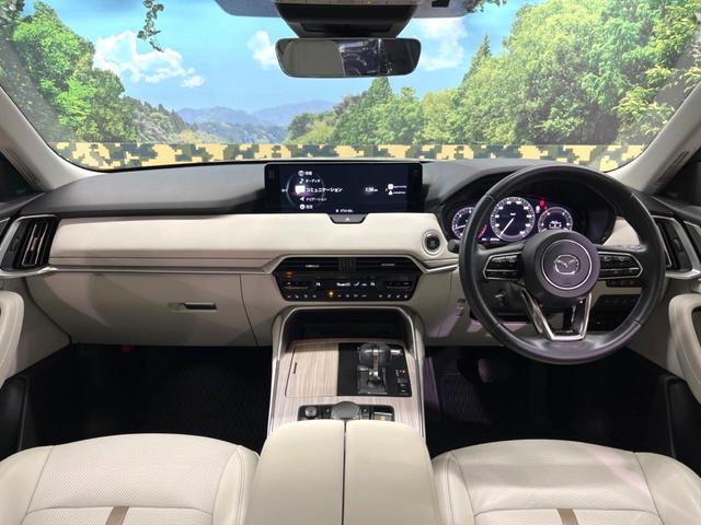 ＣＸ－６０ ＸＤ　エクスクルーシブモード　禁煙車　サンルーフ　純正１２型ナビ　全周囲カメラ　ＢＯＳＥ　メモリーシート　電動リアゲート　レーダークルーズ　オートマチックハイビーム　ブラインドスポットモニター　本革シート　純正２０インチアルミ（2枚目）