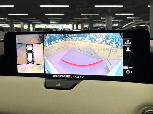 ＣＸ－６０ ＸＤ　エクスクルーシブモード　禁煙車　サンルーフ　純正１２型ナビ　全周囲カメラ　ＢＯＳＥ　メモリーシート　電動リアゲート　レーダークルーズ　オートマチックハイビーム　ブラインドスポットモニター　本革シート　純正２０インチアルミ（5枚目）