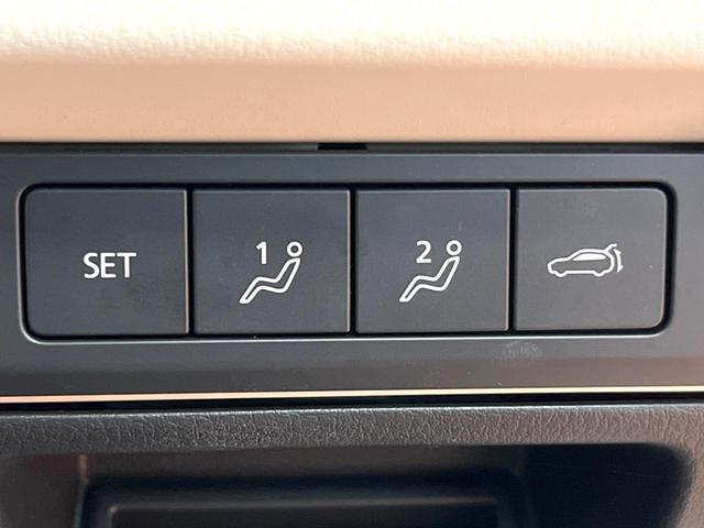 ＣＸ－６０ ＸＤ　エクスクルーシブモード　禁煙車　サンルーフ　純正１２型ナビ　全周囲カメラ　ＢＯＳＥ　メモリーシート　電動リアゲート　レーダークルーズ　オートマチックハイビーム　ブラインドスポットモニター　本革シート　純正２０インチアルミ（7枚目）