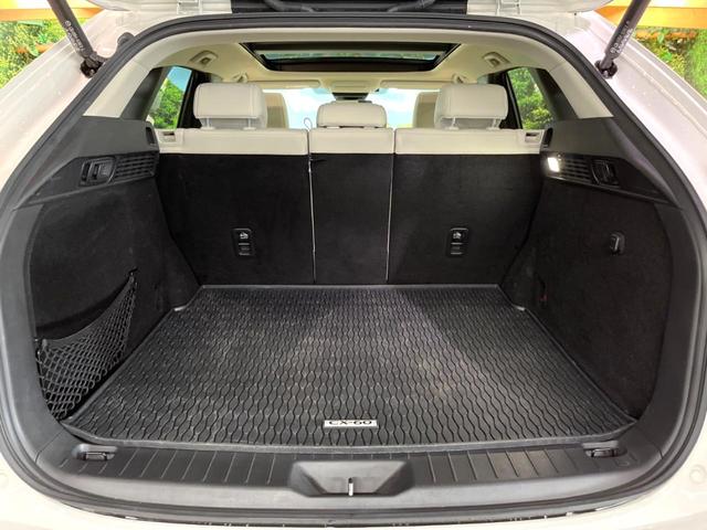 ＣＸ－６０ ＸＤ　エクスクルーシブモード　禁煙車　サンルーフ　純正１２型ナビ　全周囲カメラ　ＢＯＳＥ　メモリーシート　電動リアゲート　レーダークルーズ　オートマチックハイビーム　ブラインドスポットモニター　本革シート　純正２０インチアルミ（14枚目）