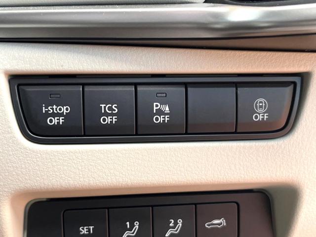 ＣＸ－６０ ＸＤ　エクスクルーシブモード　禁煙車　サンルーフ　純正１２型ナビ　全周囲カメラ　ＢＯＳＥ　メモリーシート　電動リアゲート　レーダークルーズ　オートマチックハイビーム　ブラインドスポットモニター　本革シート　純正２０インチアルミ（35枚目）