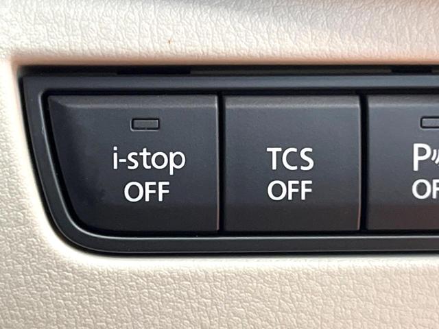 ＣＸ－６０ ＸＤ　エクスクルーシブモード　禁煙車　サンルーフ　純正１２型ナビ　全周囲カメラ　ＢＯＳＥ　メモリーシート　電動リアゲート　レーダークルーズ　オートマチックハイビーム　ブラインドスポットモニター　本革シート　純正２０インチアルミ（36枚目）