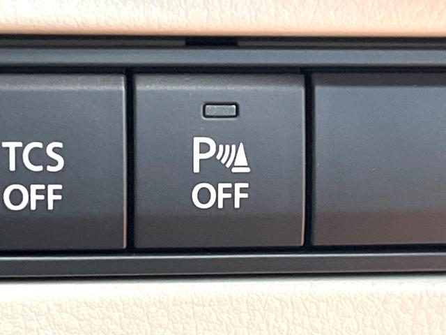 ＣＸ－６０ ＸＤ　エクスクルーシブモード　禁煙車　サンルーフ　純正１２型ナビ　全周囲カメラ　ＢＯＳＥ　メモリーシート　電動リアゲート　レーダークルーズ　オートマチックハイビーム　ブラインドスポットモニター　本革シート　純正２０インチアルミ（37枚目）