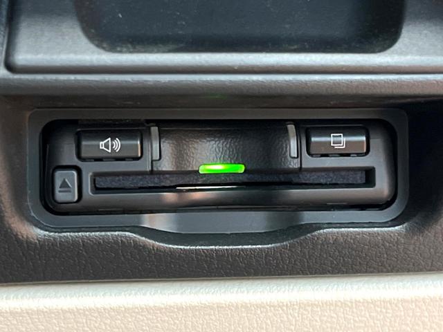 ＣＸ－６０ ＸＤ　エクスクルーシブモード　禁煙車　サンルーフ　純正１２型ナビ　全周囲カメラ　ＢＯＳＥ　メモリーシート　電動リアゲート　レーダークルーズ　オートマチックハイビーム　ブラインドスポットモニター　本革シート　純正２０インチアルミ（39枚目）