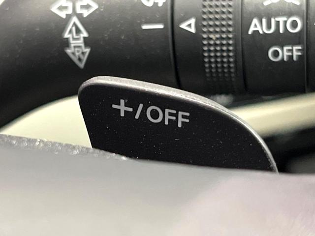 ＣＸ－６０ ＸＤ　エクスクルーシブモード　禁煙車　サンルーフ　純正１２型ナビ　全周囲カメラ　ＢＯＳＥ　メモリーシート　電動リアゲート　レーダークルーズ　オートマチックハイビーム　ブラインドスポットモニター　本革シート　純正２０インチアルミ（42枚目）