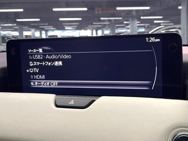 ＣＸ－６０ ＸＤ　エクスクルーシブモード　禁煙車　サンルーフ　純正１２型ナビ　全周囲カメラ　ＢＯＳＥ　メモリーシート　電動リアゲート　レーダークルーズ　オートマチックハイビーム　ブラインドスポットモニター　本革シート　純正２０インチアルミ（48枚目）
