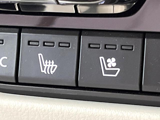 ＣＸ－６０ ＸＤ　エクスクルーシブモード　禁煙車　サンルーフ　純正１２型ナビ　全周囲カメラ　ＢＯＳＥ　メモリーシート　電動リアゲート　レーダークルーズ　オートマチックハイビーム　ブラインドスポットモニター　本革シート　純正２０インチアルミ（51枚目）