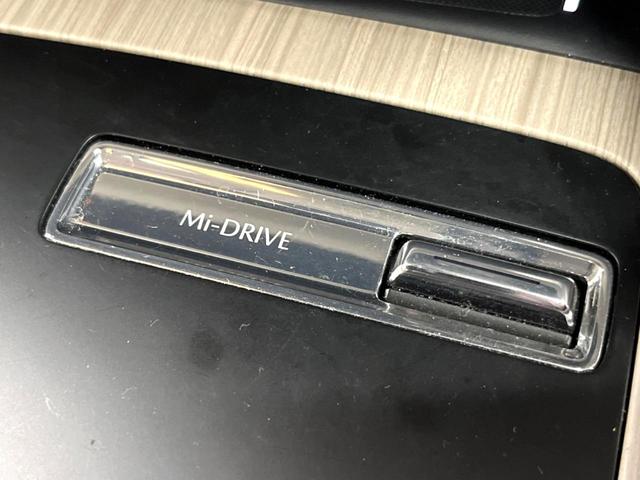 ＣＸ－６０ ＸＤ　エクスクルーシブモード　禁煙車　サンルーフ　純正１２型ナビ　全周囲カメラ　ＢＯＳＥ　メモリーシート　電動リアゲート　レーダークルーズ　オートマチックハイビーム　ブラインドスポットモニター　本革シート　純正２０インチアルミ（55枚目）