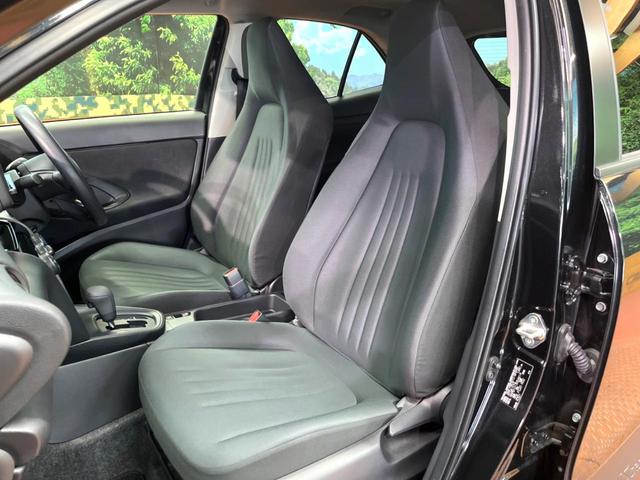 ヤリスクロス Ｘ　禁煙車　ＳＤナビ　バックカメラ　セーフティセンス　レーダークルーズ　コーナーセンサー　車線逸脱警報　横滑り防止装置　フルセグ　Ｂｌｕｅｔｏｏｔｈ　ＨＩＤヘッド　オートハイビーム　スマートキー　ＥＴＣ（24枚目）