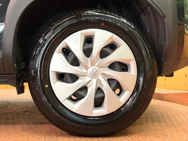 ヤリスクロス Ｘ　禁煙車　ＳＤナビ　バックカメラ　セーフティセンス　レーダークルーズ　コーナーセンサー　車線逸脱警報　横滑り防止装置　フルセグ　Ｂｌｕｅｔｏｏｔｈ　ＨＩＤヘッド　オートハイビーム　スマートキー　ＥＴＣ（27枚目）