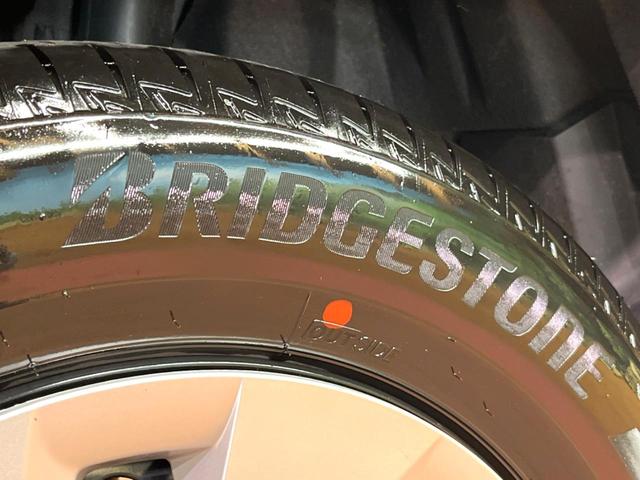 ヤリスクロス Ｘ　禁煙車　ＳＤナビ　バックカメラ　セーフティセンス　レーダークルーズ　コーナーセンサー　車線逸脱警報　横滑り防止装置　フルセグ　Ｂｌｕｅｔｏｏｔｈ　ＨＩＤヘッド　オートハイビーム　スマートキー　ＥＴＣ（28枚目）