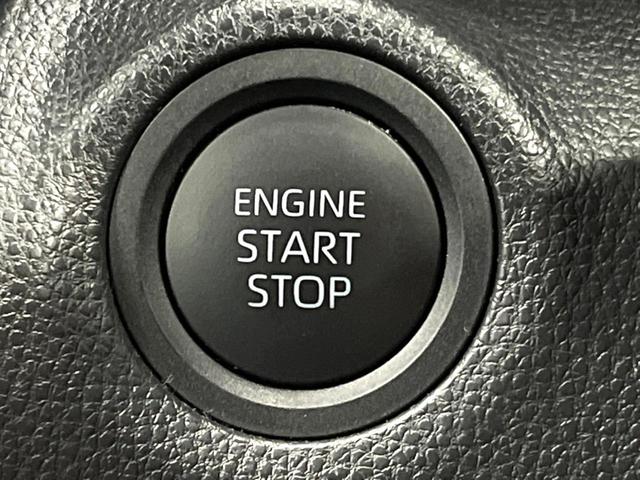 ヤリスクロス Ｘ　禁煙車　ＳＤナビ　バックカメラ　セーフティセンス　レーダークルーズ　コーナーセンサー　車線逸脱警報　横滑り防止装置　フルセグ　Ｂｌｕｅｔｏｏｔｈ　ＨＩＤヘッド　オートハイビーム　スマートキー　ＥＴＣ（37枚目）