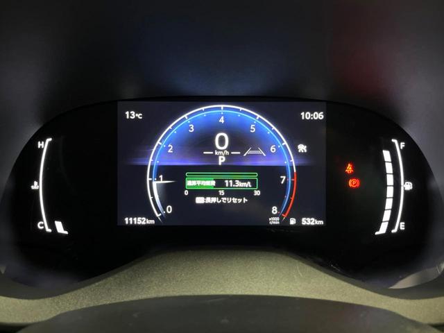 ヤリスクロス Ｘ　禁煙車　ＳＤナビ　バックカメラ　セーフティセンス　レーダークルーズ　コーナーセンサー　車線逸脱警報　横滑り防止装置　フルセグ　Ｂｌｕｅｔｏｏｔｈ　ＨＩＤヘッド　オートハイビーム　スマートキー　ＥＴＣ（38枚目）