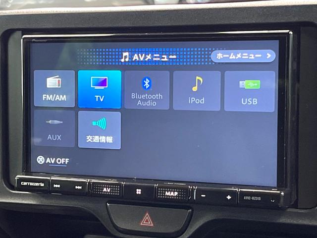 ヤリスクロス Ｘ　禁煙車　ＳＤナビ　バックカメラ　セーフティセンス　レーダークルーズ　コーナーセンサー　車線逸脱警報　横滑り防止装置　フルセグ　Ｂｌｕｅｔｏｏｔｈ　ＨＩＤヘッド　オートハイビーム　スマートキー　ＥＴＣ（39枚目）