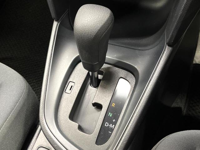 ヤリスクロス Ｘ　禁煙車　ＳＤナビ　バックカメラ　セーフティセンス　レーダークルーズ　コーナーセンサー　車線逸脱警報　横滑り防止装置　フルセグ　Ｂｌｕｅｔｏｏｔｈ　ＨＩＤヘッド　オートハイビーム　スマートキー　ＥＴＣ（42枚目）