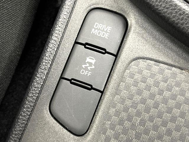 ヤリスクロス Ｘ　禁煙車　ＳＤナビ　バックカメラ　セーフティセンス　レーダークルーズ　コーナーセンサー　車線逸脱警報　横滑り防止装置　フルセグ　Ｂｌｕｅｔｏｏｔｈ　ＨＩＤヘッド　オートハイビーム　スマートキー　ＥＴＣ（43枚目）