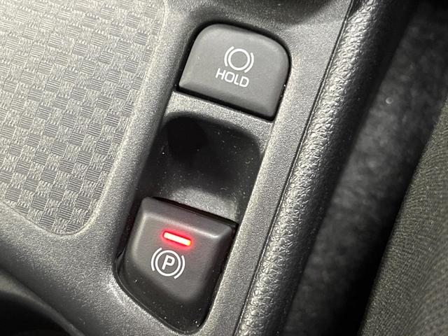 ヤリスクロス Ｘ　禁煙車　ＳＤナビ　バックカメラ　セーフティセンス　レーダークルーズ　コーナーセンサー　車線逸脱警報　横滑り防止装置　フルセグ　Ｂｌｕｅｔｏｏｔｈ　ＨＩＤヘッド　オートハイビーム　スマートキー　ＥＴＣ（44枚目）