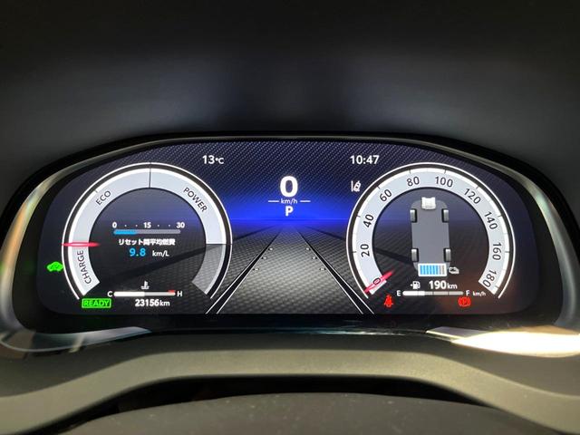 ハリアーハイブリッド Ｇ　禁煙車　モデリスタエアロ　１２型ディスプレイ　バックカメラ　レーダークルーズ　ブラインドスポットモニター　デジタルミラー　パワーバックドア　ハーフレザー　ＬＥＤヘッド＆フォグ　純正１８インチアルミ（43枚目）