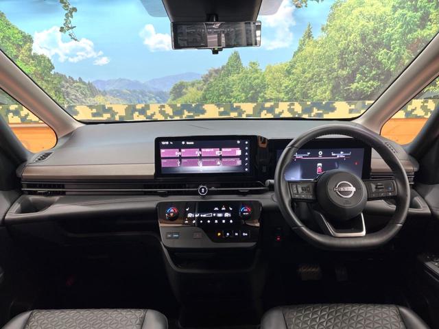 セレナ ｅ－パワー　ハイウェイスターＶ　純正１２型ナビ　フリップダウンモニター　全周囲カメラ　ＢＳＭ　デジタルミラー　プロパイロット　両側電動ドア　ＬＥＤヘッド　純正１６アルミ　ＥＴＣ　クリアランスソナー　リアオートエアコン（2枚目）