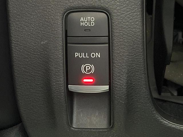 セレナ ｅ－パワー　ハイウェイスターＶ　純正１２型ナビ　フリップダウンモニター　全周囲カメラ　ＢＳＭ　デジタルミラー　プロパイロット　両側電動ドア　ＬＥＤヘッド　純正１６アルミ　ＥＴＣ　クリアランスソナー　リアオートエアコン（38枚目）