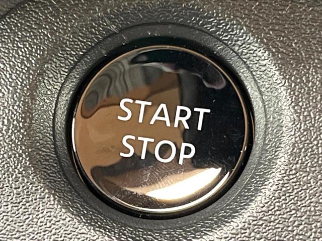 セレナ ｅ－パワー　ハイウェイスターＶ　純正１２型ナビ　フリップダウンモニター　全周囲カメラ　ＢＳＭ　デジタルミラー　プロパイロット　両側電動ドア　ＬＥＤヘッド　純正１６アルミ　ＥＴＣ　クリアランスソナー　リアオートエアコン（44枚目）