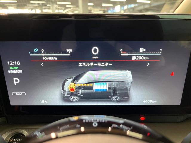セレナ ｅ－パワー　ハイウェイスターＶ　純正１２型ナビ　フリップダウンモニター　全周囲カメラ　ＢＳＭ　デジタルミラー　プロパイロット　両側電動ドア　ＬＥＤヘッド　純正１６アルミ　ＥＴＣ　クリアランスソナー　リアオートエアコン（45枚目）
