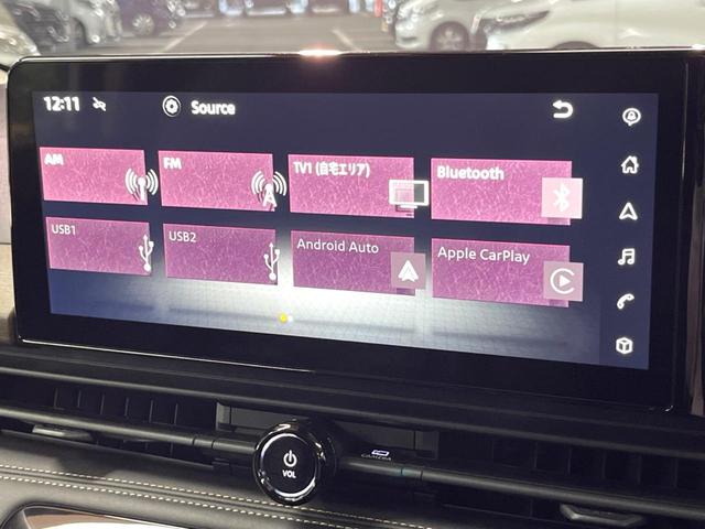 セレナ ｅ－パワー　ハイウェイスターＶ　純正１２型ナビ　フリップダウンモニター　全周囲カメラ　ＢＳＭ　デジタルミラー　プロパイロット　両側電動ドア　ＬＥＤヘッド　純正１６アルミ　ＥＴＣ　クリアランスソナー　リアオートエアコン（46枚目）