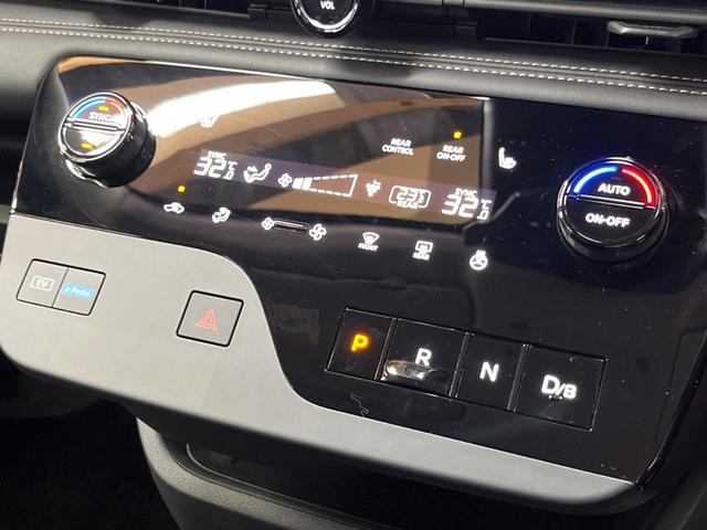 セレナ ｅ－パワー　ハイウェイスターＶ　純正１２型ナビ　フリップダウンモニター　全周囲カメラ　ＢＳＭ　デジタルミラー　プロパイロット　両側電動ドア　ＬＥＤヘッド　純正１６アルミ　ＥＴＣ　クリアランスソナー　リアオートエアコン（47枚目）