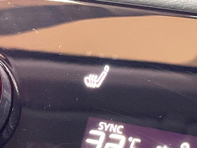 セレナ ｅ－パワー　ハイウェイスターＶ　純正１２型ナビ　フリップダウンモニター　全周囲カメラ　ＢＳＭ　デジタルミラー　プロパイロット　両側電動ドア　ＬＥＤヘッド　純正１６アルミ　ＥＴＣ　クリアランスソナー　リアオートエアコン（48枚目）