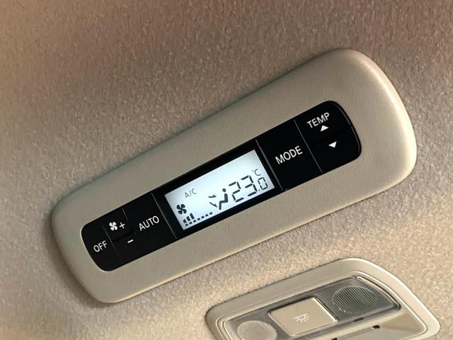 セレナ ｅ－パワー　ハイウェイスターＶ　純正１２型ナビ　フリップダウンモニター　全周囲カメラ　ＢＳＭ　デジタルミラー　プロパイロット　両側電動ドア　ＬＥＤヘッド　純正１６アルミ　ＥＴＣ　クリアランスソナー　リアオートエアコン（49枚目）