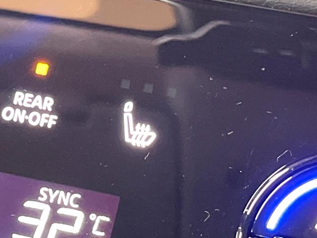 セレナ ｅ－パワー　ハイウェイスターＶ　純正１２型ナビ　フリップダウンモニター　全周囲カメラ　ＢＳＭ　デジタルミラー　プロパイロット　両側電動ドア　ＬＥＤヘッド　純正１６アルミ　ＥＴＣ　クリアランスソナー　リアオートエアコン（50枚目）