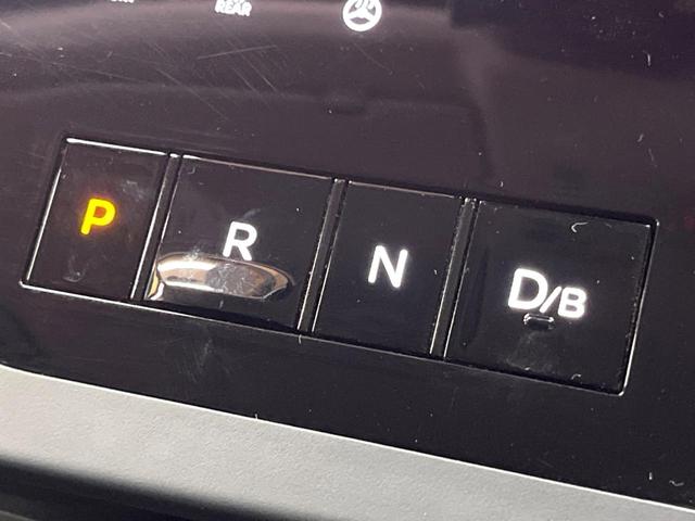 セレナ ｅ－パワー　ハイウェイスターＶ　純正１２型ナビ　フリップダウンモニター　全周囲カメラ　ＢＳＭ　デジタルミラー　プロパイロット　両側電動ドア　ＬＥＤヘッド　純正１６アルミ　ＥＴＣ　クリアランスソナー　リアオートエアコン（52枚目）