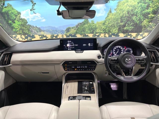 ＣＸ－６０ ＸＤ　エクスクルーシブモード　禁煙　サンルーフ　ＢＯＳＥサウンド　１２型ディスプレイ　全周囲カメラ　レーダークルーズ　本革シート　ベンチレーション　メモリーシート　ステアリングヒーター　ＬＥＤヘッド　純正２０インチアルミ　ＥＴＣ（2枚目）