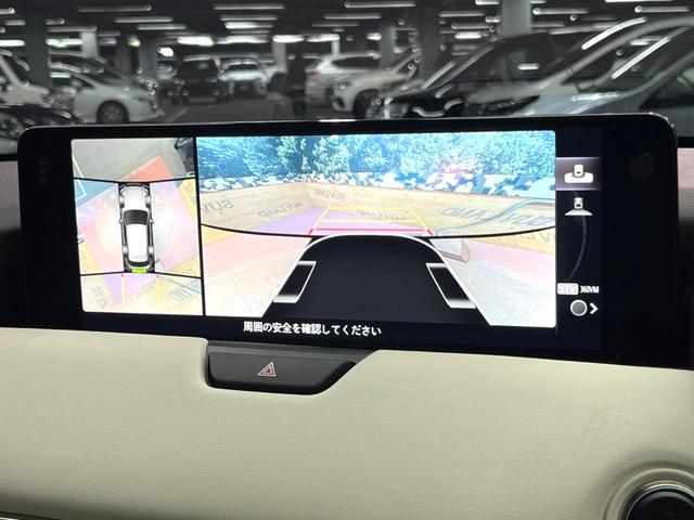 ＣＸ－６０ ＸＤ　エクスクルーシブモード　禁煙　サンルーフ　ＢＯＳＥサウンド　１２型ディスプレイ　全周囲カメラ　レーダークルーズ　本革シート　ベンチレーション　メモリーシート　ステアリングヒーター　ＬＥＤヘッド　純正２０インチアルミ　ＥＴＣ（6枚目）