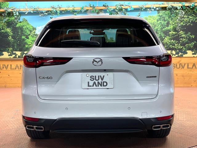 ＣＸ－６０ ＸＤ　エクスクルーシブモード　禁煙　サンルーフ　ＢＯＳＥサウンド　１２型ディスプレイ　全周囲カメラ　レーダークルーズ　本革シート　ベンチレーション　メモリーシート　ステアリングヒーター　ＬＥＤヘッド　純正２０インチアルミ　ＥＴＣ（18枚目）