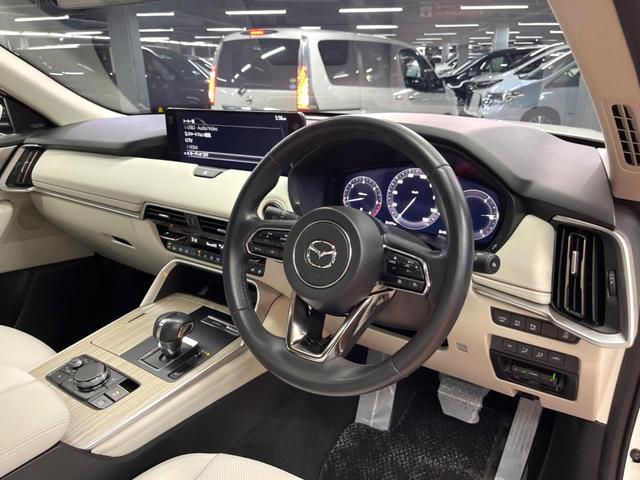 ＣＸ－６０ ＸＤ　エクスクルーシブモード　禁煙　サンルーフ　ＢＯＳＥサウンド　１２型ディスプレイ　全周囲カメラ　レーダークルーズ　本革シート　ベンチレーション　メモリーシート　ステアリングヒーター　ＬＥＤヘッド　純正２０インチアルミ　ＥＴＣ（23枚目）