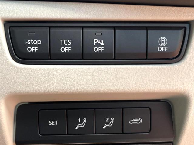 ＣＸ－６０ ＸＤ　エクスクルーシブモード　禁煙　サンルーフ　ＢＯＳＥサウンド　１２型ディスプレイ　全周囲カメラ　レーダークルーズ　本革シート　ベンチレーション　メモリーシート　ステアリングヒーター　ＬＥＤヘッド　純正２０インチアルミ　ＥＴＣ（35枚目）