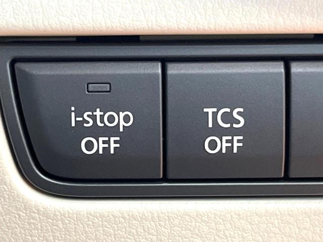 ＣＸ－６０ ＸＤ　エクスクルーシブモード　禁煙　サンルーフ　ＢＯＳＥサウンド　１２型ディスプレイ　全周囲カメラ　レーダークルーズ　本革シート　ベンチレーション　メモリーシート　ステアリングヒーター　ＬＥＤヘッド　純正２０インチアルミ　ＥＴＣ（36枚目）