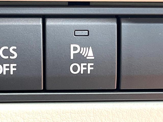 ＣＸ－６０ ＸＤ　エクスクルーシブモード　禁煙　サンルーフ　ＢＯＳＥサウンド　１２型ディスプレイ　全周囲カメラ　レーダークルーズ　本革シート　ベンチレーション　メモリーシート　ステアリングヒーター　ＬＥＤヘッド　純正２０インチアルミ　ＥＴＣ（37枚目）