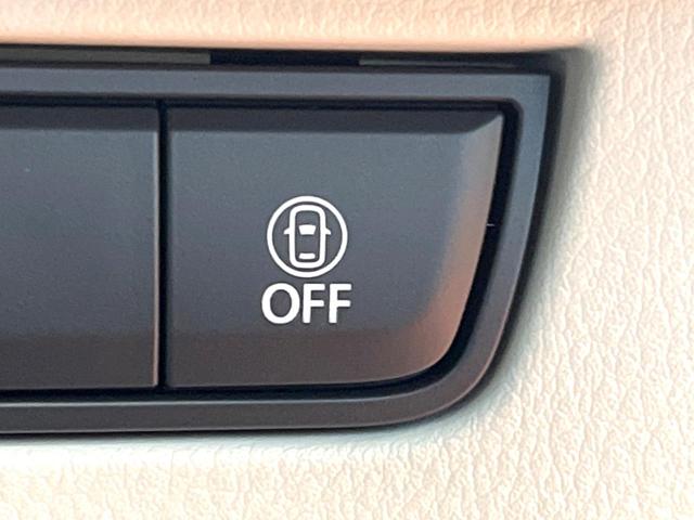 ＣＸ－６０ ＸＤ　エクスクルーシブモード　禁煙　サンルーフ　ＢＯＳＥサウンド　１２型ディスプレイ　全周囲カメラ　レーダークルーズ　本革シート　ベンチレーション　メモリーシート　ステアリングヒーター　ＬＥＤヘッド　純正２０インチアルミ　ＥＴＣ（38枚目）