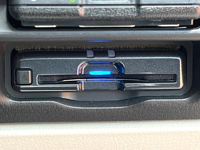 ＣＸ－６０ ＸＤ　エクスクルーシブモード　禁煙　サンルーフ　ＢＯＳＥサウンド　１２型ディスプレイ　全周囲カメラ　レーダークルーズ　本革シート　ベンチレーション　メモリーシート　ステアリングヒーター　ＬＥＤヘッド　純正２０インチアルミ　ＥＴＣ（40枚目）